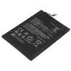 AccuCell Akku für Redmi Note 9S wie BN55