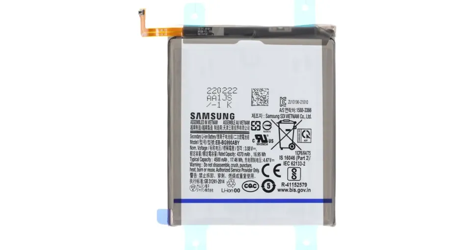 AccuCell Akku Original Samsung für Galaxy S21 FE SM-G990B/DS, Typ EB-BG990ABY, original Samsung Service Pack