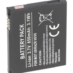 AccuCell Akku passend für Motorola U9, RAZR V8, V9, SNN5805, CFNN7013AA, BX50, BX40