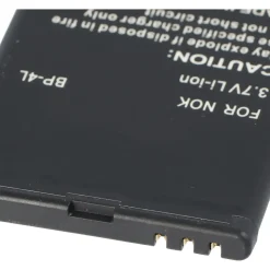 AccuCell Akku passend für Nokia E61i, E90, Li-Ion, 3,7V, 1500mAh, 5,55Wh
