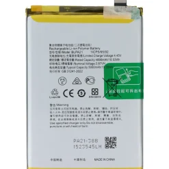AccuCell Akku passend für OPPO A18, Li-Polymer, 3,87V, 4890mAh, 18,9Wh, ohne Werkzeug