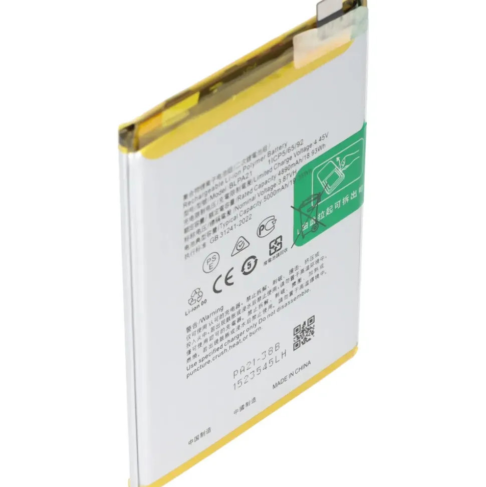 AccuCell Akku passend für OPPO A18, Li-Polymer, 3,87V, 4890mAh, 18,9Wh, ohne Werkzeug