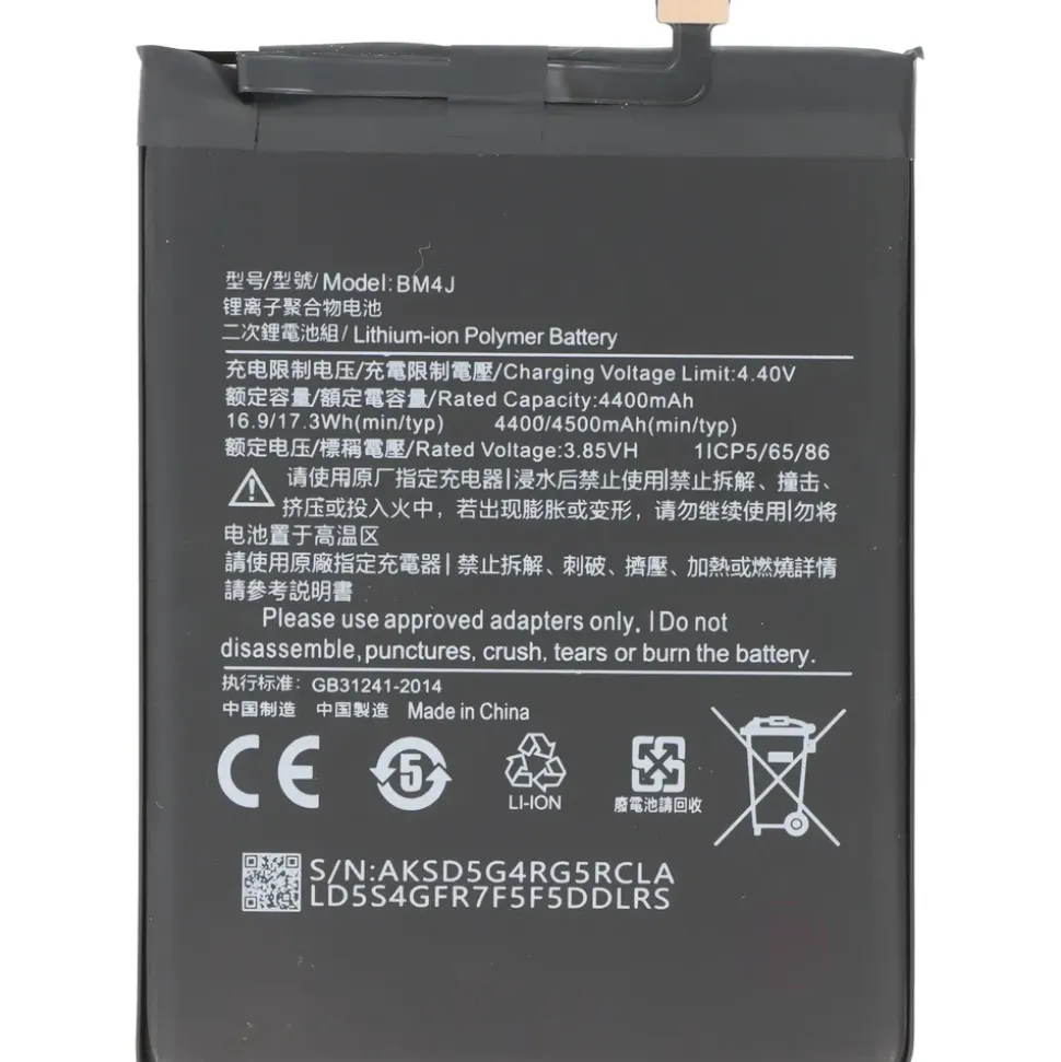 AccuCell Akku passend für Xiaomi Redmi Note 8 Pro, Li-Polymer, 3,85V, 4500mAh, 17,3Wh, ohne Werkzeug
