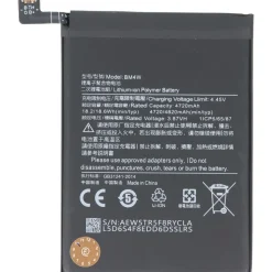 AccuCell Akku passend für Xiaomi Mi 10T Lite 5G, Li-Polymer, 3,87V, 4820mAh, 18,65Wh, ohne Werkzeug