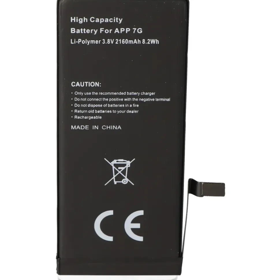 AccuCell 2160mAh Akku passend für den Apple iPhone 7 Akku 616-00255, 616-00258, A1660, A1778, A1779, A1780
