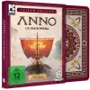 Anno 117: Pax Romana (PC)