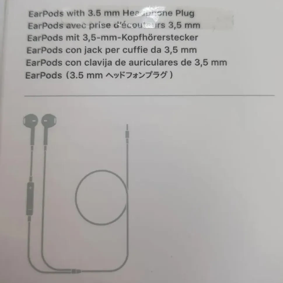 Apple EarPods