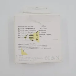 Apple EarPods