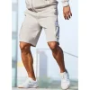 AUTHENTIC LE JOGGER "kurze Sweathose", Herren, Gr. L (52/54), N-Gr, beige (creme), Sweatware, Obermaterial: 60% Baumwolle, 40% Polyester, unifarben, regular fit ca. Mitte Knie, Hosen Sweatshorts, Cargotaschen mit Webdetails, Topseller