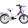 Bikestar Classic