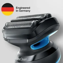 Braun Series 5 51-B1000s