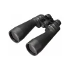Bresser Spezial-Zoomar 12-36x70