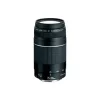 Canon EF 75-300 mm F4,0-5,6 III