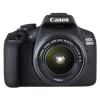 Canon EOS 2000D + 18-55 mm IS II + 75-300 mm II