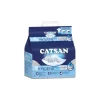 Catsan Hygiene plus