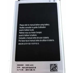 CoreParts MSPP3962,