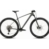 Cube Reaction C:62 ONE 2026 29 Zoll RH 48 cm grau