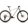 Cube Reaction C:62 Race 2026 29 Zoll RH 51 cm foggrey 'n' white