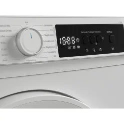 Daewoo TD-BR7GP0WE0-DE Wäschetrockner, 7kg, E, 15 Trockenprogramme inkl. 20-Minuten-Schnelltrockenprogramm, Weiß