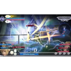 Dissidia: Final Fantasy (USK) (PS4)