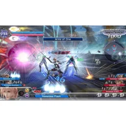 Dissidia: Final Fantasy (USK) (PS4)