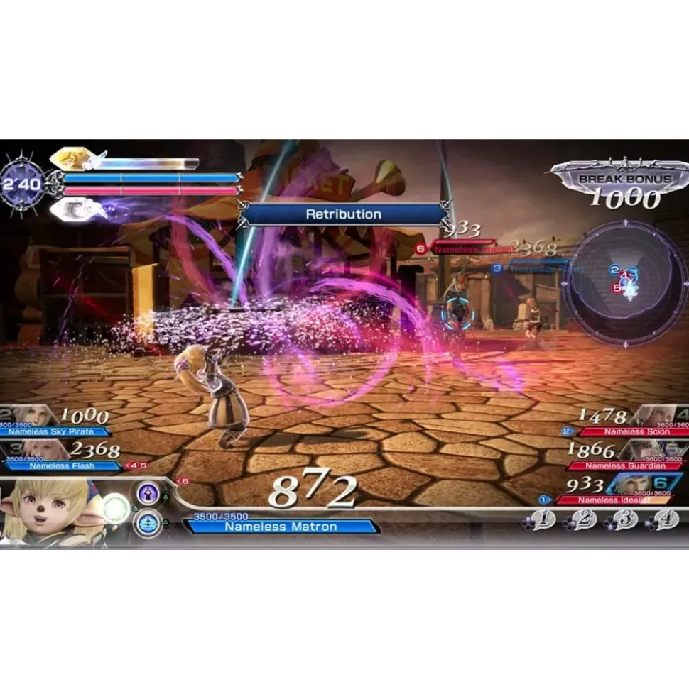 Dissidia: Final Fantasy (USK) (PS4)