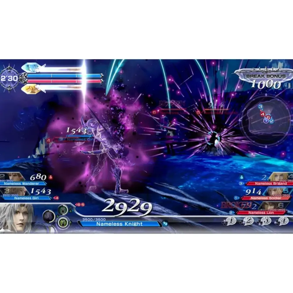 Dissidia: Final Fantasy (USK) (PS4)