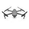 DJI Mavic 2 Enterprise Advanced