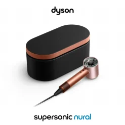 Dyson Supersonic Nural Amber Silk
