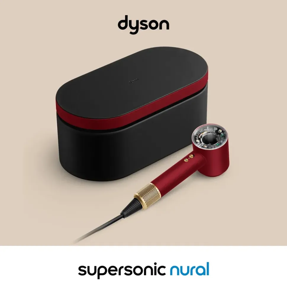 Dyson Supersonic Nural Samtrot/Gold