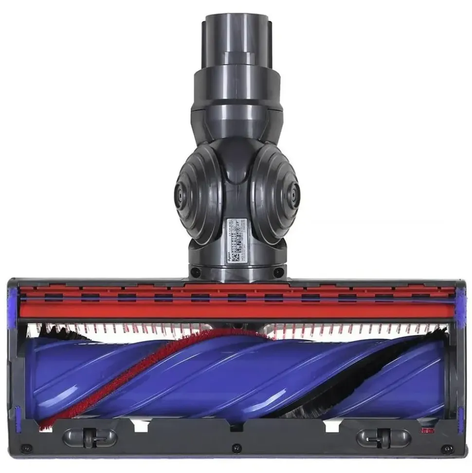 Dyson V8