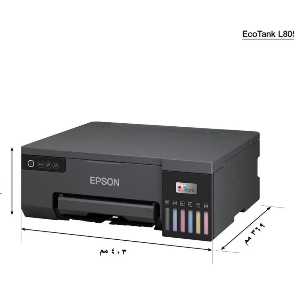 Epson EcoTank L8050 schwarz
