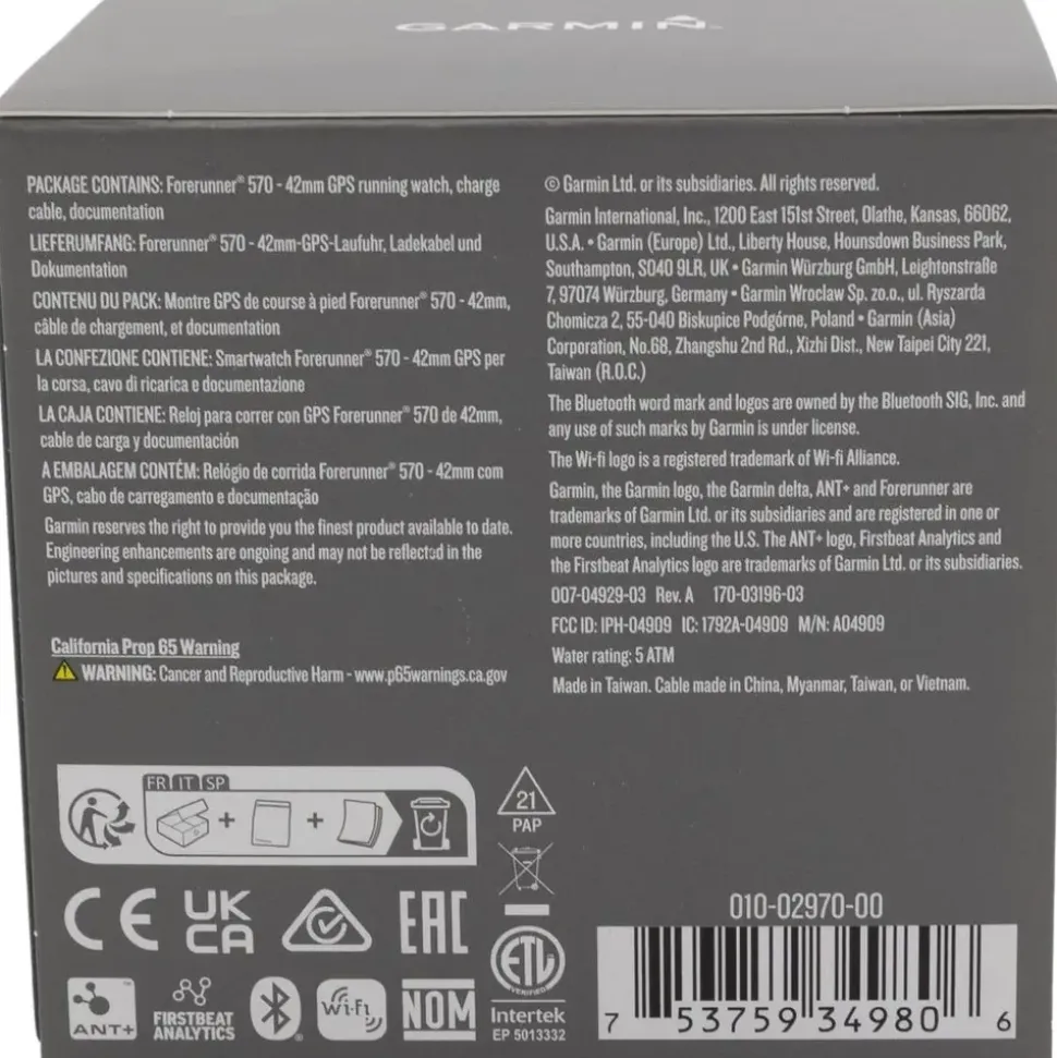 Garmin Forerunner 570