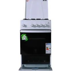 GASLINE SHGG6060FG Weiß