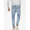 G-Star D-staq 5 Pocket Slim Jeans Light Indigo Aged 31 32
