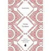 Heartburn / Nora Ephron