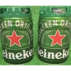Heineken 5 Liter Bierfass mit Zapfhahn, Pfandfrei