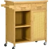 Homcom Küchenwagen Natur, Naturmaterialien, 36x85x84 cm | Natur