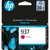 HP 937