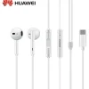 Huawei CM33 - Weiß