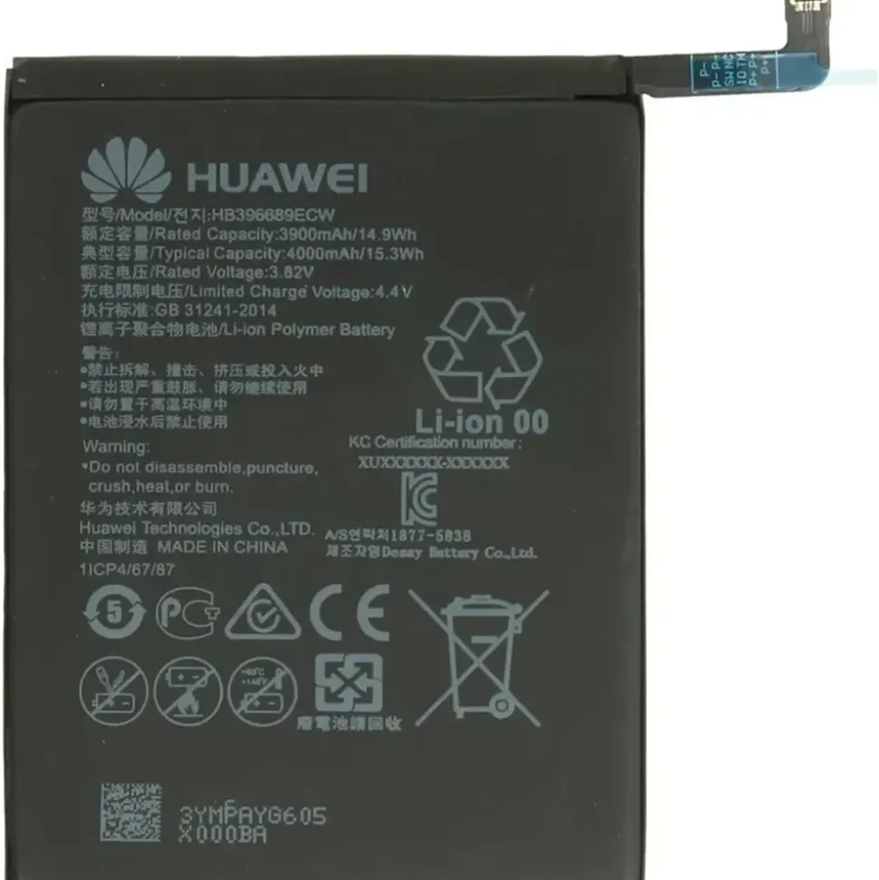 Huawei HB396689ECW Akku