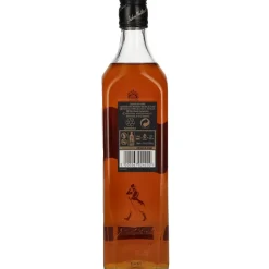 Johnnie Walker 12 Years Old Black Label Blended Scotch 40% vol 0,7 l