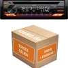 JUST SOUND best choice for caraudio Autoradio Einbaupaket JVC KD-DB922BT passend für Toyota Celica T18 | Bluetooth Telefonieren Audiostreaming