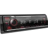 Kenwood KMM-BT408DAB Autoradio Bluetooth®-Freisprecheinrichtung, Anschluss für Lenkradfernbedienung, DAB+ Tuner