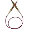 KnitPro Rundstricknadel 120 cm 3,25 mm