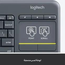 Logitech K400 Plus