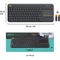Logitech K400 Plus