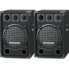 McGrey DJ-1222 Partykeller/DJ-Box Paar 2x 600W