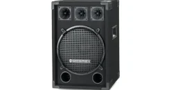 McGrey DJ-1222 Partykeller/DJ-Box 600W