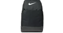 Nike Brasilia 9.5 Training Rucksack Medium 24L black/black/white